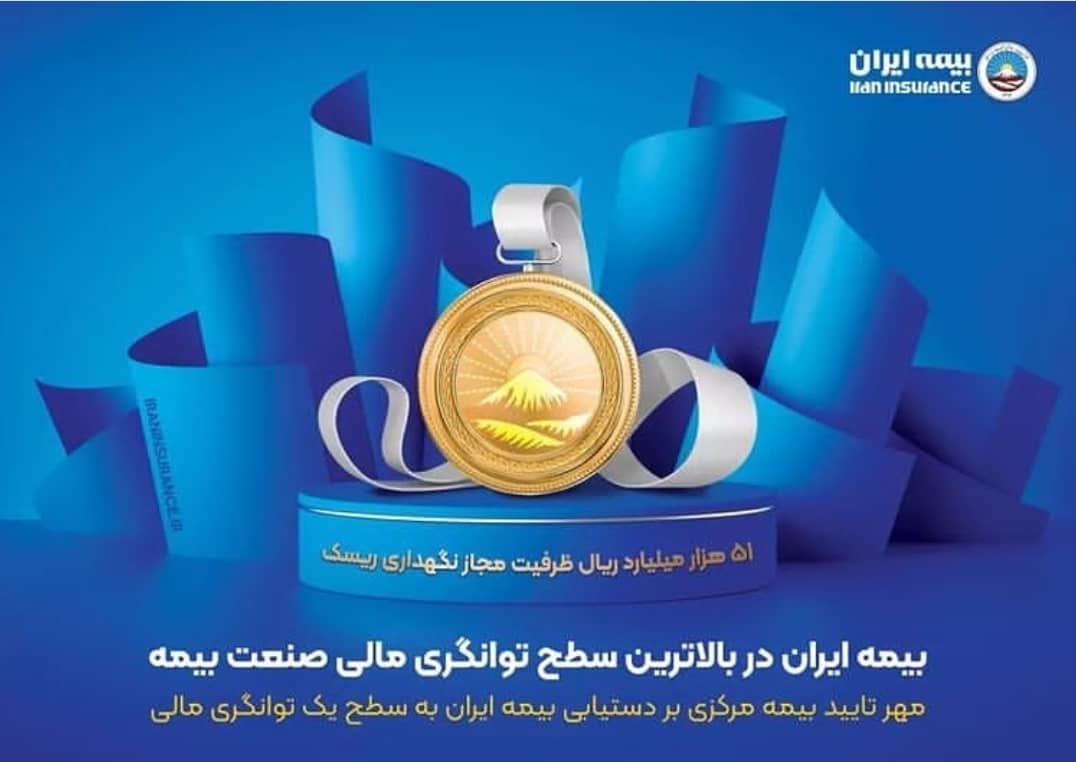 نمونه شماره3